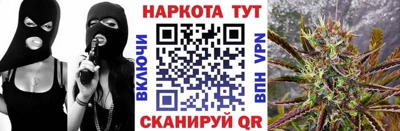 Что такое Новопавловск КОКАИН  A PVP  ГАШ  АМФЕТАМИН  blacksprut   МАРИХУАНА  МЕФ 