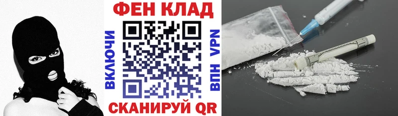 купить наркотик  Новопавловск  Amphetamine 98% 
