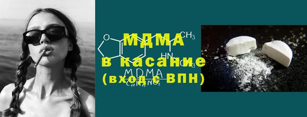 ешки Алексин
