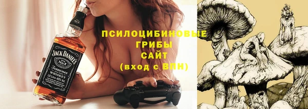 ALPHA PVP Абинск