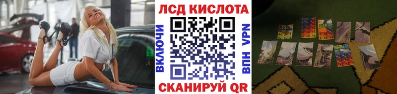 Марки NBOMe 1,5мг  MEGA tor  Новопавловск 